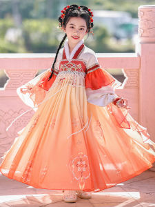 Thickened Hanfu Childrens Clothing Winter New Style Girls Tang Suit Year-End Visit Traditional Costume Polyester Fiber Kids