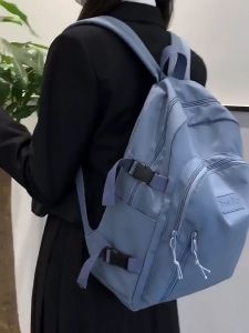 Moys Maja Nylon Backpack for Women School Bag Large Capacity Backpack for Students