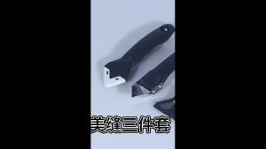 Nexlent Silicone Caulking Scraper Tools Silicone Caulking Scraper Tool With 5 Replaceable Silicone Pads