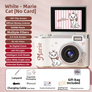 HONGMEITIANYI | Gift Camera For Birthday Girlfriend Sister Student Graduation