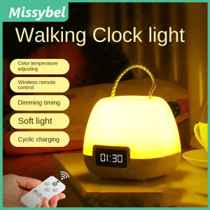 2024 remote LED clock night light USB rechargeable adjustable brightness table light bedside light with timer in childrens bedroom baby sleep night light