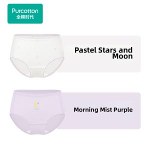 Purcotton | New Design Student Girl Underwear 2 Pieces