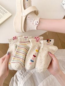 JIFANPAUL | Cute Cartoon Striped Ankle Socks Women Breathable