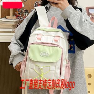 Ba Lô Đi Học Dung Lượng Cao Dành Cho Nữ Sinh Trung Học Cao Cấp Phong Cách Hàn Quốc Túi Đeo Vai Đôi Dung Lượng Lớn Vải Oxford Chống Thấm Nước