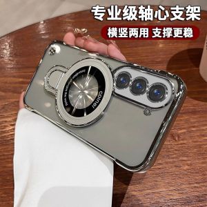 Wireless Charging Magnetic Absorption Phone Case for Samsung Galaxy S25 Transparent Electroplating No Frame S24 S23 Ultra S21 plus