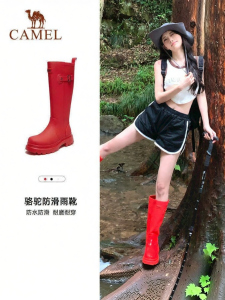 CAMEL | Waterproof Hiking Boots for Women