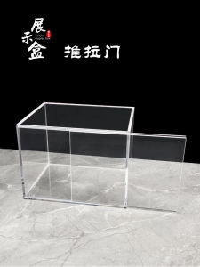 Acrylic Display Box Sliding Door Slide Cover Hand-Made Model Crafts Decoration Car Model Integrated Storage Box Customization