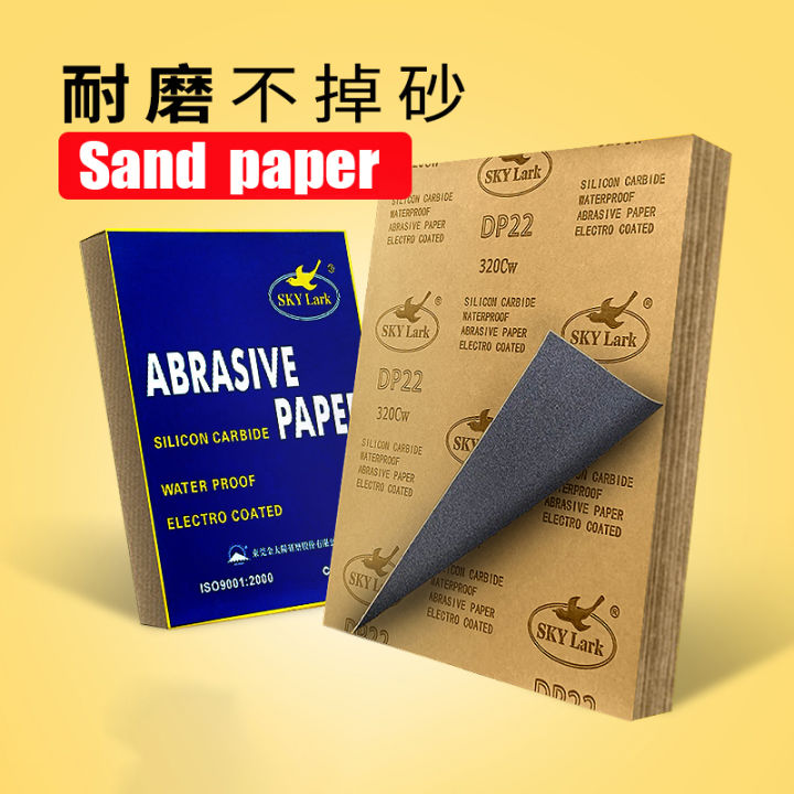 Stock Sand Paper Waterproof Wet Dry Abbrasive Sandpaper High