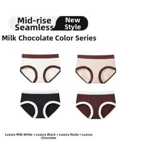 Seamless Soft Mid-to-High Waisted Bikini Briefs