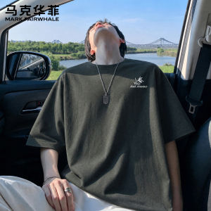Mark Fairwhale | Summer Heavyweight Cotton Loose Drop-shoulder Bamboo Print White T-shirt