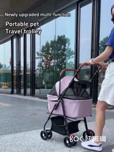EGG Foldable Pet Trolley The basket is separable Dog Cart 4 Wheels Fit for 20KG travel Carrier Strong Structure Foldable