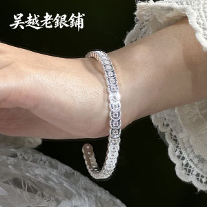 WU YUE JEWELRY | Fine Sterling Silver Icy-Like Ladys Bracelet