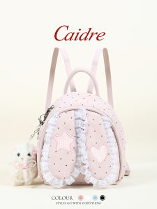 Caidre | Cute Bunny Ears Dot Backpack