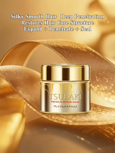 Tsubaki Premium Repair Hair Mask/Limited Edition Pink Camellia 180G