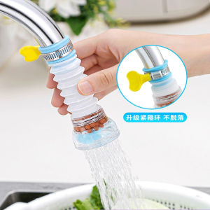 Bộ Lọc Nước Máy Bếp Chống Bắn Tung Tóe Bộ Lọc Nước Gia Dụng Mở Rộng Đầu Phun Nước Bộ Lọc Nước Chống Bắn Tung Tóe