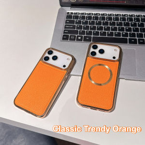 Classic Orange Color Electroplate Lichee Pattern Shockproof Phone Case For IPhone 17 Air Pro Max Magnetic Charging Protect Cover