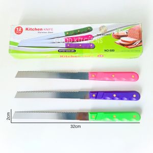G100 PISAU ROTI PANJANG 32cm PISAU 2 SISI PISAU PANJANG GAGANG WARNA STAINLESS STEEL