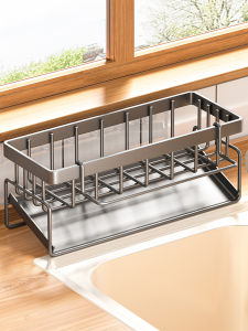 WUBUWEI | Drainage Multi-function Kitchen Sponge Rack