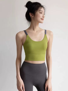 Anti-Shake Gathering Support Sports Bra