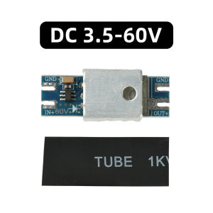 occkic | DC 3.5-60V to 4-90V Ideal Diode Module 20A Solar Backflow Prevention Ideal Diode Rectifier with Heat Sink