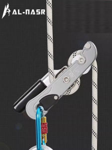 Hand-Controlled Descender Rock Climbing Rappelling Equipment Outdoor Mountain Climbing Rope down Equipment High Altitude Descending Protector