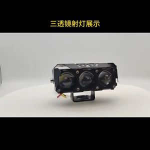 ĐÈN CO Đèn Led Làm Việc 4 "Barra 12V 24V 3500K 6000K 4X4 Offroad Cho Xe Máy Ô Tô ATV Xe Đạp Xe Bán Tải Xe Tải Thuyền Trailer Đèn Sương Mù