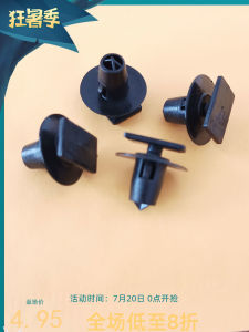 Vỏ Xe Nissan Qashqai Sunny Livina Qashqai X-Trail Patrol Grand Livina Lamiya Durasill Grand Livina Grand Livina