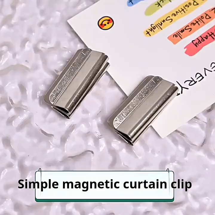 Magnetic Curtain Clasp Nail‑Free No‑Drill Reusable Alloy Curtain Buckle Light‑Blocking Curtain Fastener to Prevent Light Leakage for Home Bedroom Dorm Use