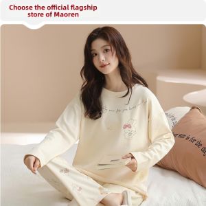 MiiOW | Cute Cartoon 100% Cotton Long Sleeve Pajama Set