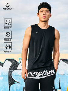 RIGORER Ice Sensation Quick Dry Sports Vest Mens Summer Breathable Training Fitness Running Basketball Sleeveless Loose Fit T-Shirt