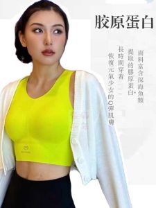 Yuyuanna Breathable Sports Bra Tank Top Womens Fitness Gymnasium Sweat Absorbent Sports Wear Underwear Seamless Nylon Fabric
