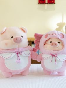 Đồ Chơi Búp Bê Khủng Long Hình Con Lợn Dễ Thương Màu Hồng Hình Con Rồng Sáu Cạnh Đồ Trang Trí Dễ Thương Đồ Chơi Mềm Mại Làm Dịu Tinh Thần