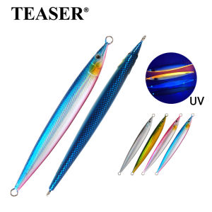 TEASER J87  Boat fishing iron plate 150G180G luminous sea fishing quick draw iron plate mackerel iron plate
