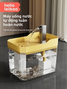HELLOLEIBOO | Vòi Nước Uống Tự Động Luân Chuyển Im Lặng