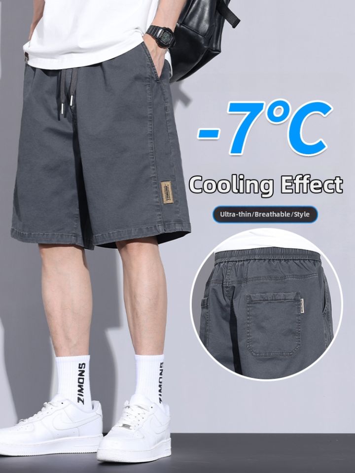 Summer Casual Sports Mens Shorts