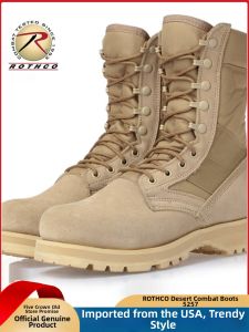 Desert Battle Boot High Top Leather Men Women