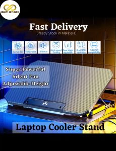STRONG FAN Laptop Cooler Fan Laptop Stand Adjustable Height Cooling Pad Coolpad USB Fan Laptop 12-17" 手提电脑散热风扇