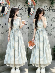XUECAIQI | Summer Floral Ruffle Halter Dress Waist Tie