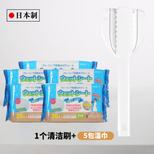 Japanese Import Flat Mop Dust Removal Wipes Clip Face Cloth Mini Small Mop For Home Bathroom Gap Cleaning