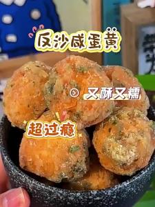 Trứng Muối Trời Truyền Thống Làm Bằng Tay