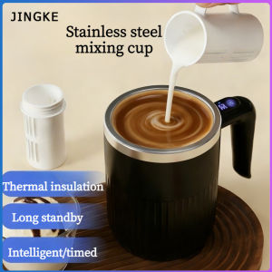 Hot Selling Taoxilife Portable Electric Mixing Cup 304 Stainless Steel Magnetic Auto Stir Cup Digital Temperature Screen Multifunctional Self Stirring Coffee Cup For Milk Tea Cocoa Outdoor Travel Dormitory