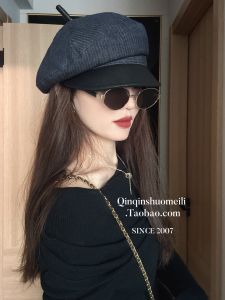 Fashionable Beret Hat Womens PU Leather Small Cap Face Shaping Small Face Exposing Newsboy Cap Casual round Top Cotton Hat