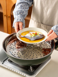 Onlycook Food Grade 304 Stainless Steel Steamer Pan Wok Special Steaming Grid Steamer Steamed Water Separator Steaming Rack