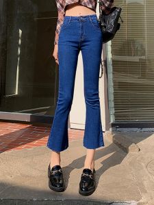 Deep Blue High Waist Slim Fit Bell Bottom Jeans Womens Spring Autumn Small Size Heightening Nine Points Eight Points Micro Flare