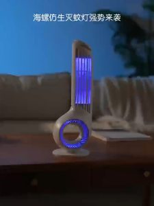 SG【Ready Stock】Advanced Electric Mosquito Killer Lamp - Dual Power UV Purple Light 365nm Attraction 99% Kill Rate 500m² Coverage Safe for Indoor/Outdoor Camping Use