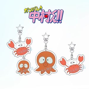 Bandai | Anime Go For It Nakamura Kun!Octopus/Crab High Transparency Double-Sided Printed Acrylic Keychain Desktop Ornaments Gifts