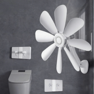 GUOQI | Mini Quiet Wall-Mounted Fan
