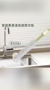 TOP SHOP Blender Cleaning Brush with Long Handle and Soft Bristles for Easy Access to Blades and Interior Surfaces
