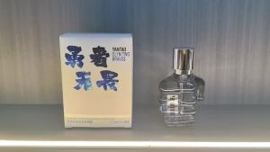 Cross-Border Brave Mens Perfume 30ml Aliexpress WISH Eau De Toilette Long-Lasting Fresh Wooden Oriental Note