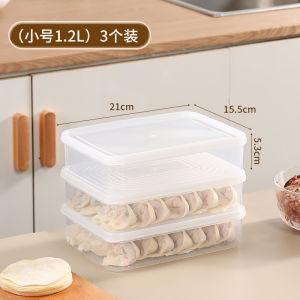 กล่องเก็บอาหารกระป๋องน้ำแข็งสำหรับตู้เย็นแบบประหยัดความชื้น กล่องใส่ขนมจีน กล่องใส่ของเหลวแบบพิเศษสำหรับปลาสด